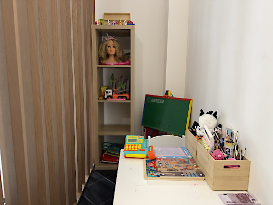 Clinic photo